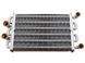 Теплообменник котла Ariston Egis 24, As 24 ➢ 260мм (44.29) 65105094 фото 2