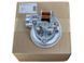 Вентилятор Junkers Ceraclass Bosch Gaz 3000W Therm 4000 8707204059 (3.59) 8707204059 фото 1