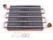 Теплообменник для отопления Ferroli Diva F24, Divatech F24D, Divaproject F24 (46.97) 39820420 фото 1