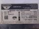 Вторичный теплообменник Vaillant Turbomax / AtmoMax (12 пластин) Zilmet (17B1901215) (45.20) 17B1901215 фото 3